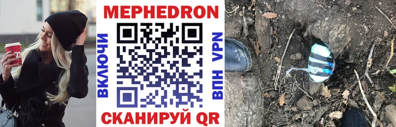 Где купить Арзамас Каннабис  блэк спрут вход  Гашиш  МЕФ  КОКАИН  APVP 
