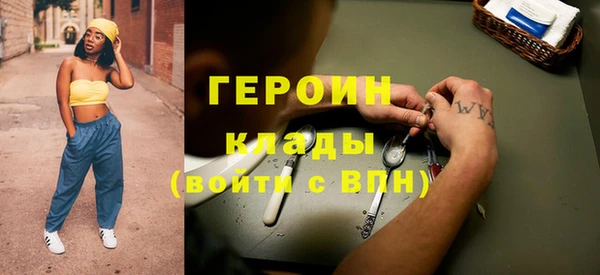 гидропоника Кодинск