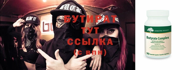 гашиш Козельск