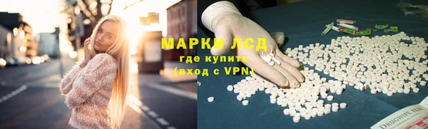 гидропоника Кодинск