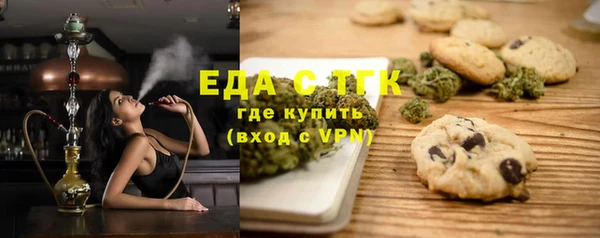 гашиш Козельск