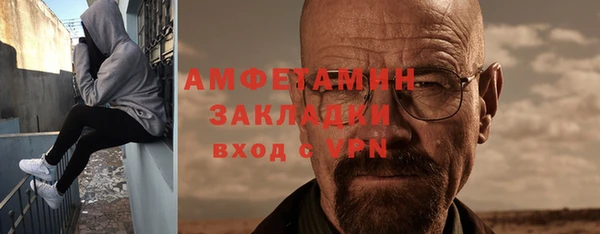гидропоника Кодинск
