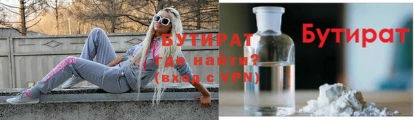 гашиш Козельск