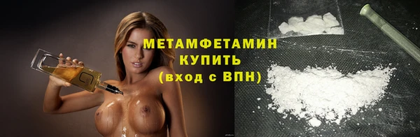 гидропоника Кодинск