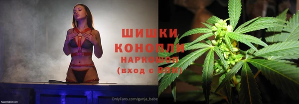 гашиш Козельск