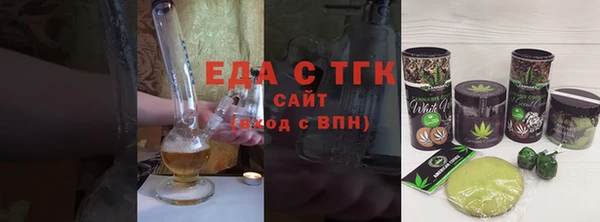гашиш Козельск