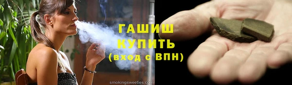 гидропоника Кодинск