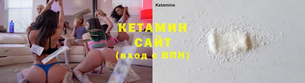 гашиш Козельск