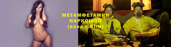 гашиш Козельск