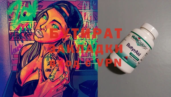 гашик Козловка