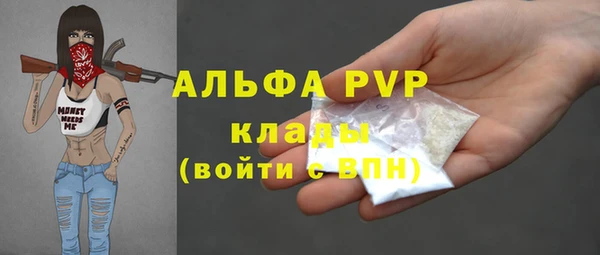 гашиш Козельск