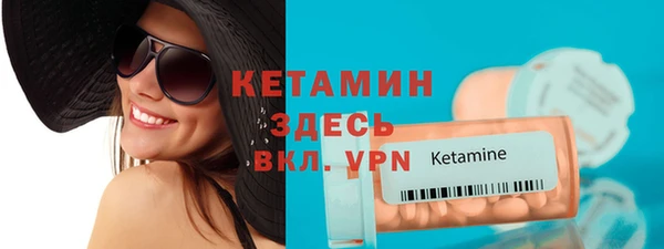 гашик Козловка