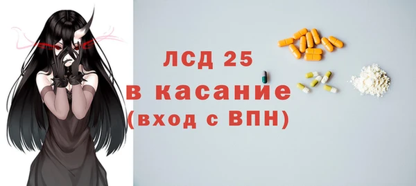 гидропоника Кодинск
