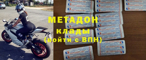 гидропоника Кодинск