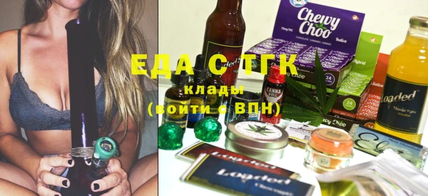 гашиш Козельск