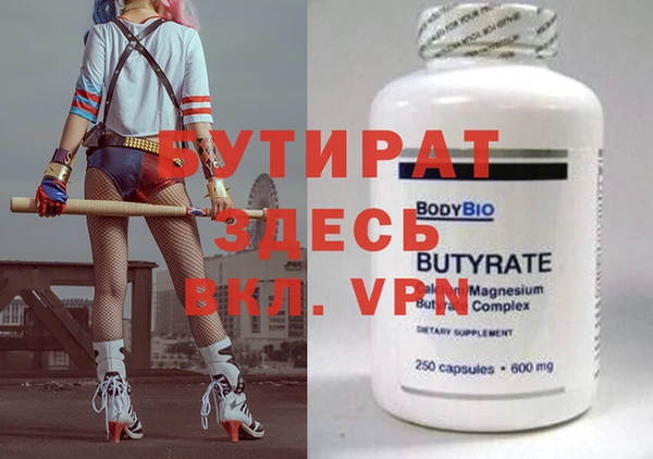 гашиш Козельск