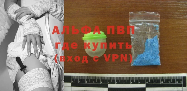 гашиш Козельск