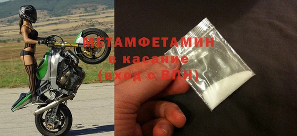 гашиш Козельск