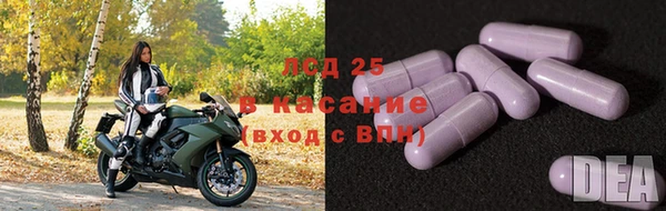 гашиш Козельск