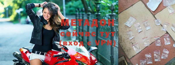 гашиш Козельск