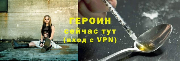 гидропоника Кодинск