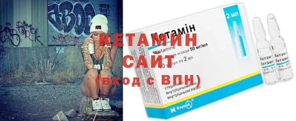 гашиш Козельск