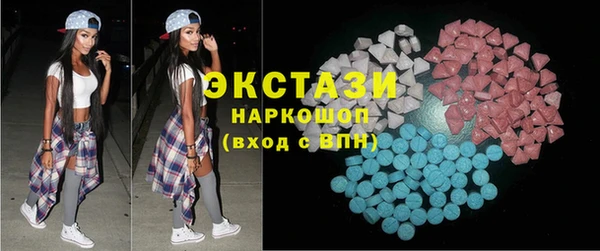гашиш Козельск