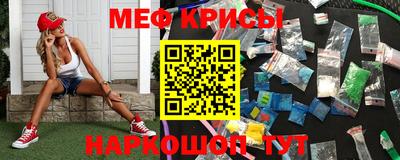 спайс Среднеуральск