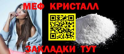Альфа ПВП Старая Купавна