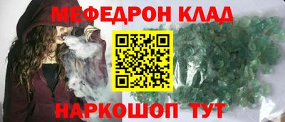 спайс Среднеуральск