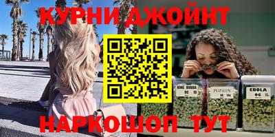 спайс Среднеуральск