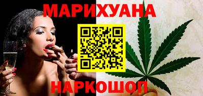 спайс Среднеуральск