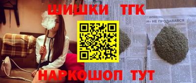 ALPHA PVP Ставрополь