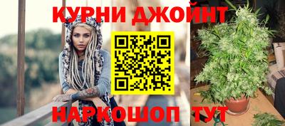 Альфа ПВП Старая Купавна