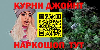 спайс Среднеуральск