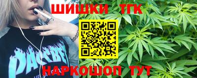 Альфа ПВП Старая Купавна