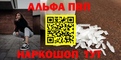 спайс Среднеуральск