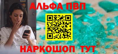 спайс Среднеуральск