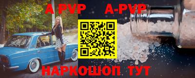 спайс Среднеуральск