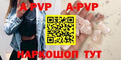 спайс Среднеуральск