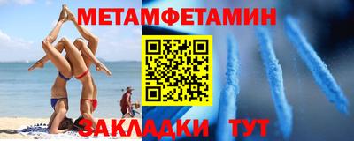 спайс Среднеуральск