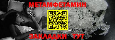спайс Среднеуральск