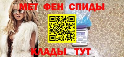 Альфа ПВП Старая Купавна