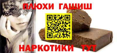 спайс Среднеуральск