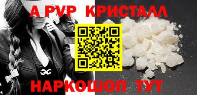 спайс Среднеуральск