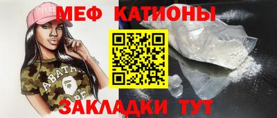 спайс Среднеуральск