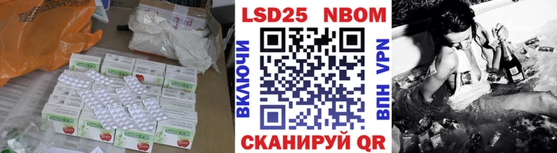ЛСД экстази кислота  MEGA как зайти  Арзамас 