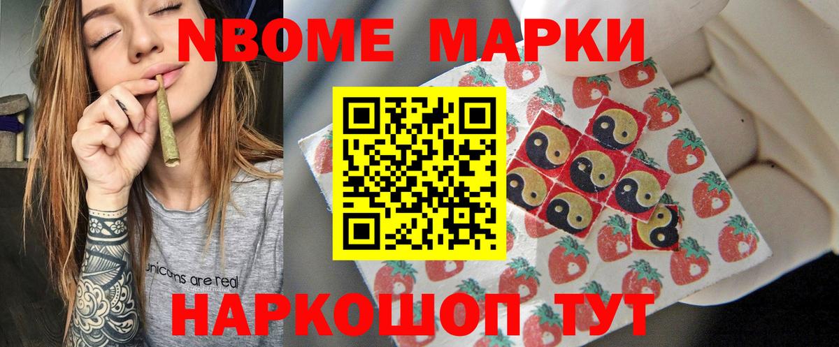 Арзамас  LSD-25 экстази  LSD-25 экстази ecstasy  Вход с VPN  LSD-25 экстази кислота 